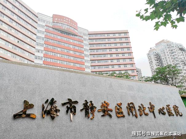 内环静安印行政公馆 不限购、70年产权，企业网站专属折扣揭秘