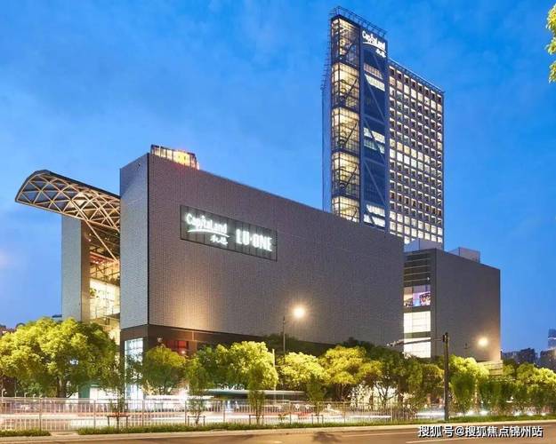 上海凯德晶萃广场2025深度楼盘测评 企业网站背后的商业办公价值几何？