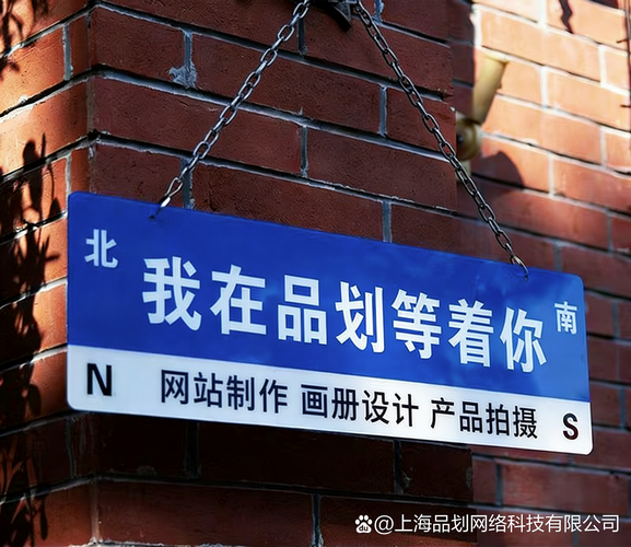 外贸网站设计制作,企业宣传册设计,企业画册设计印刷,企业产品资料册